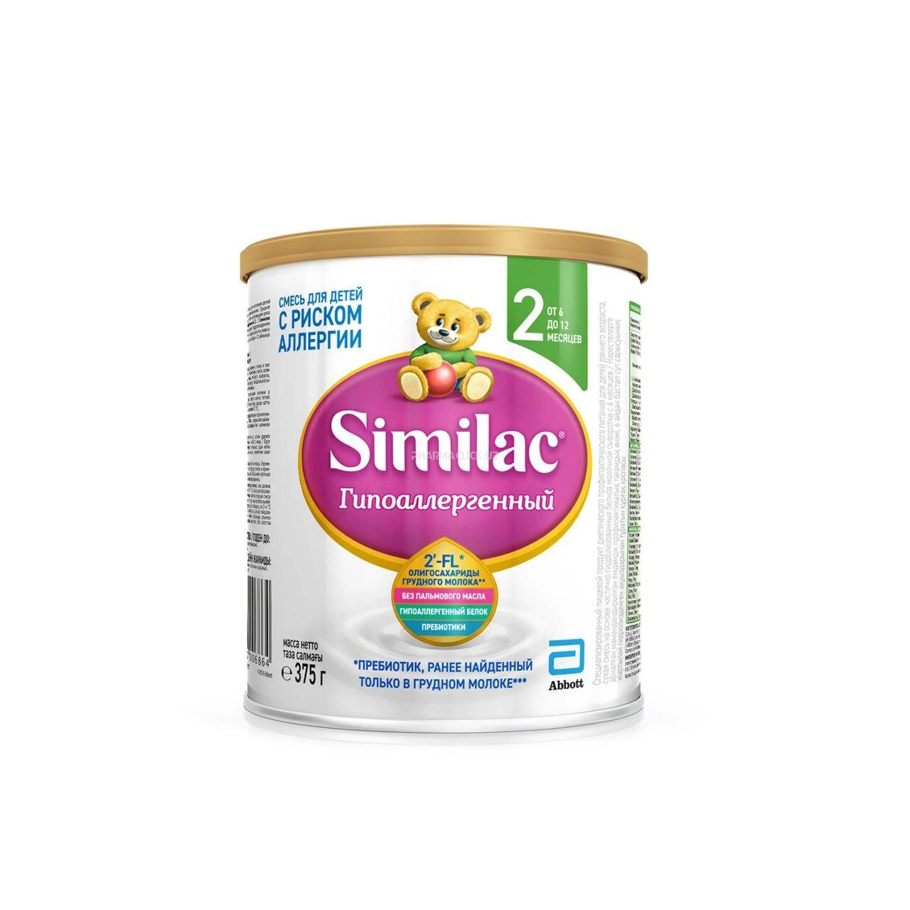 Симилак Гиппоалергенный 2 6 до 12 мес.,375 гр.