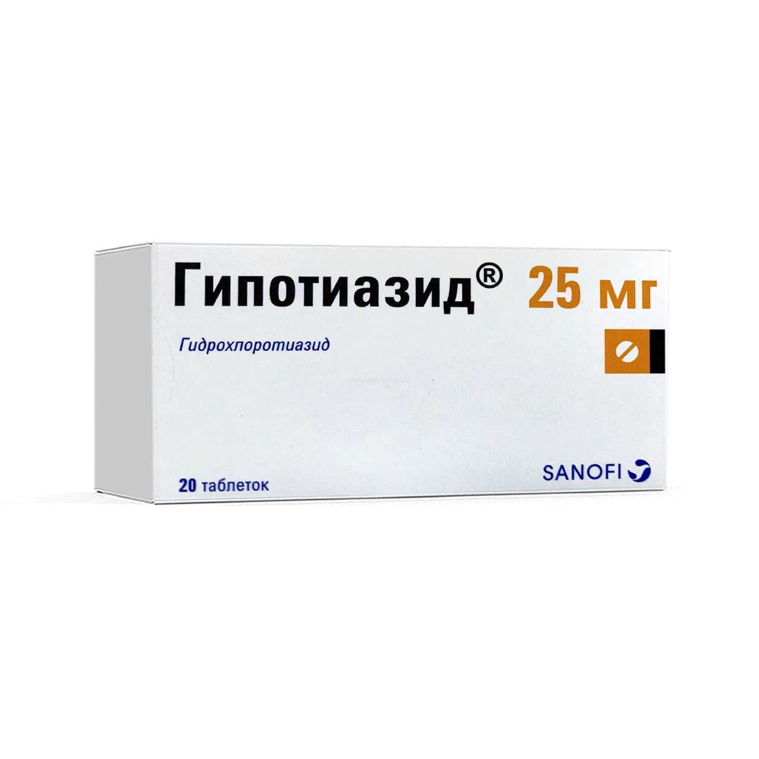Гипотиазид таб 25 мг №20