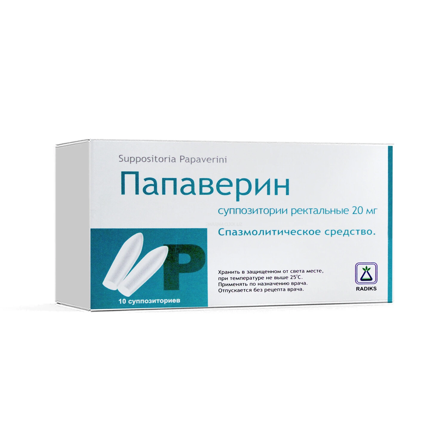 Papaverinli shamlar 20mg №10 Radiks