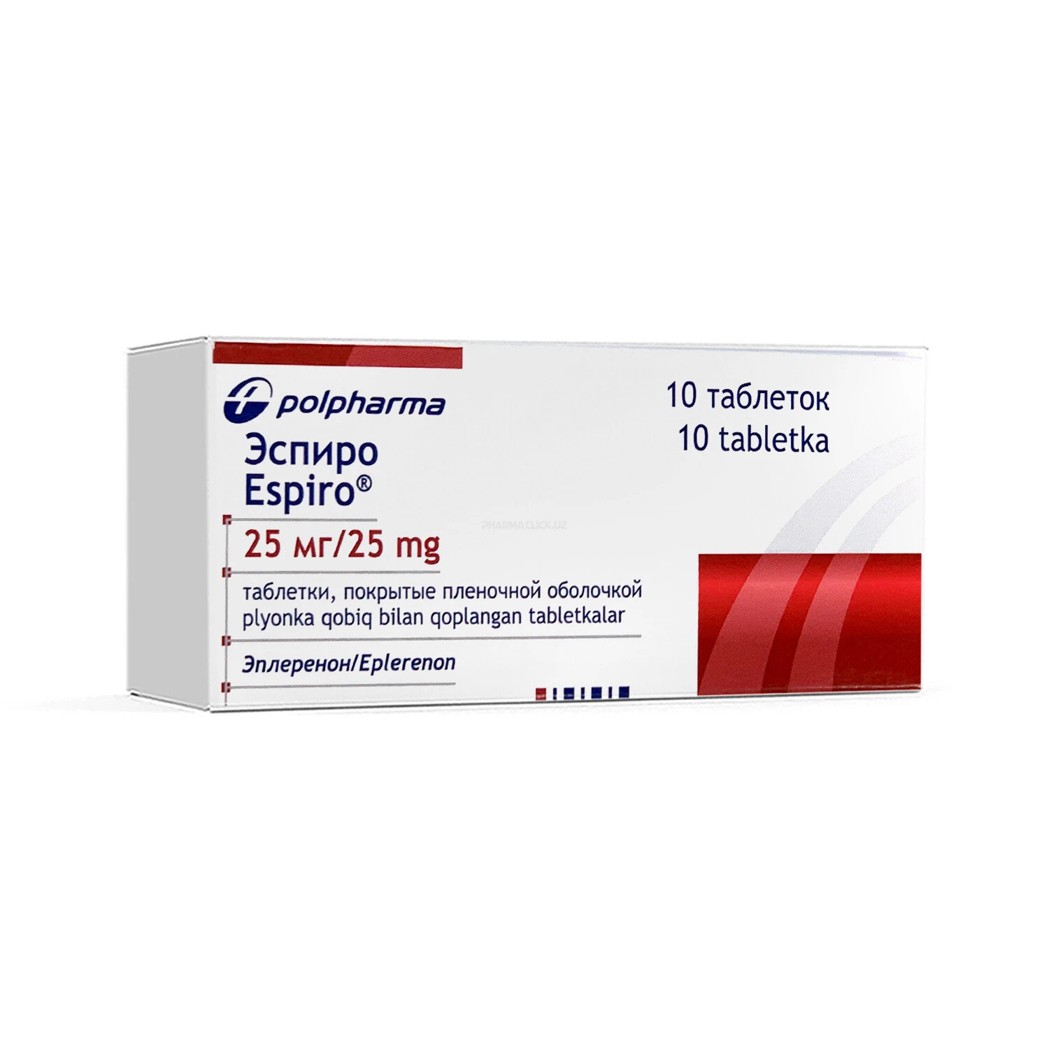 Espiro tab. 25mg №10