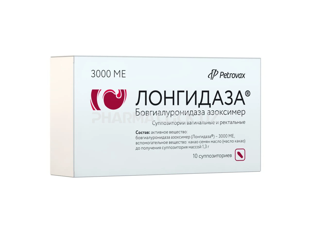 Longidaza supp. vag/rekt 3000 XB №10 Longidaza supp. vag/rekt 3000 XB №10