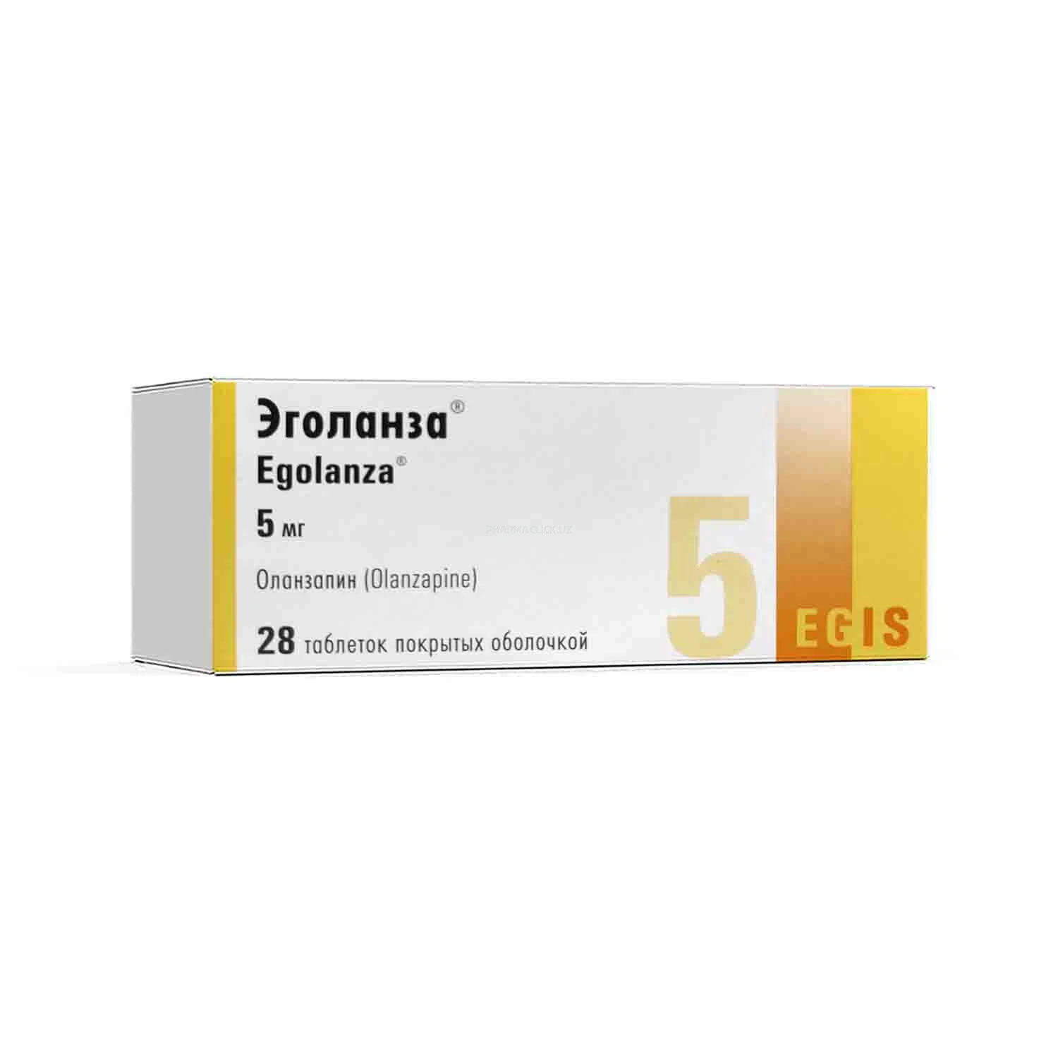 Egolanza tab. 5mg №28