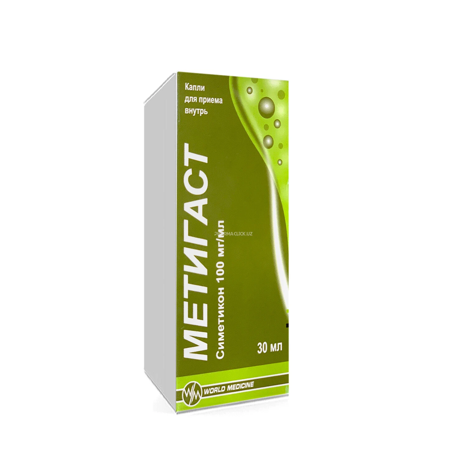 Metigast ichga qabul qilish uchun tomchilar 100mg/ml 30 ml № 1