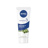 Nivea Крем для рук  Питание и Красота  75 ml