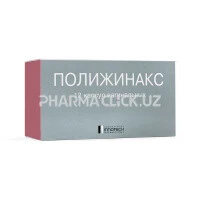 4ca972c2559ec2f5279b27cfabdcb07b