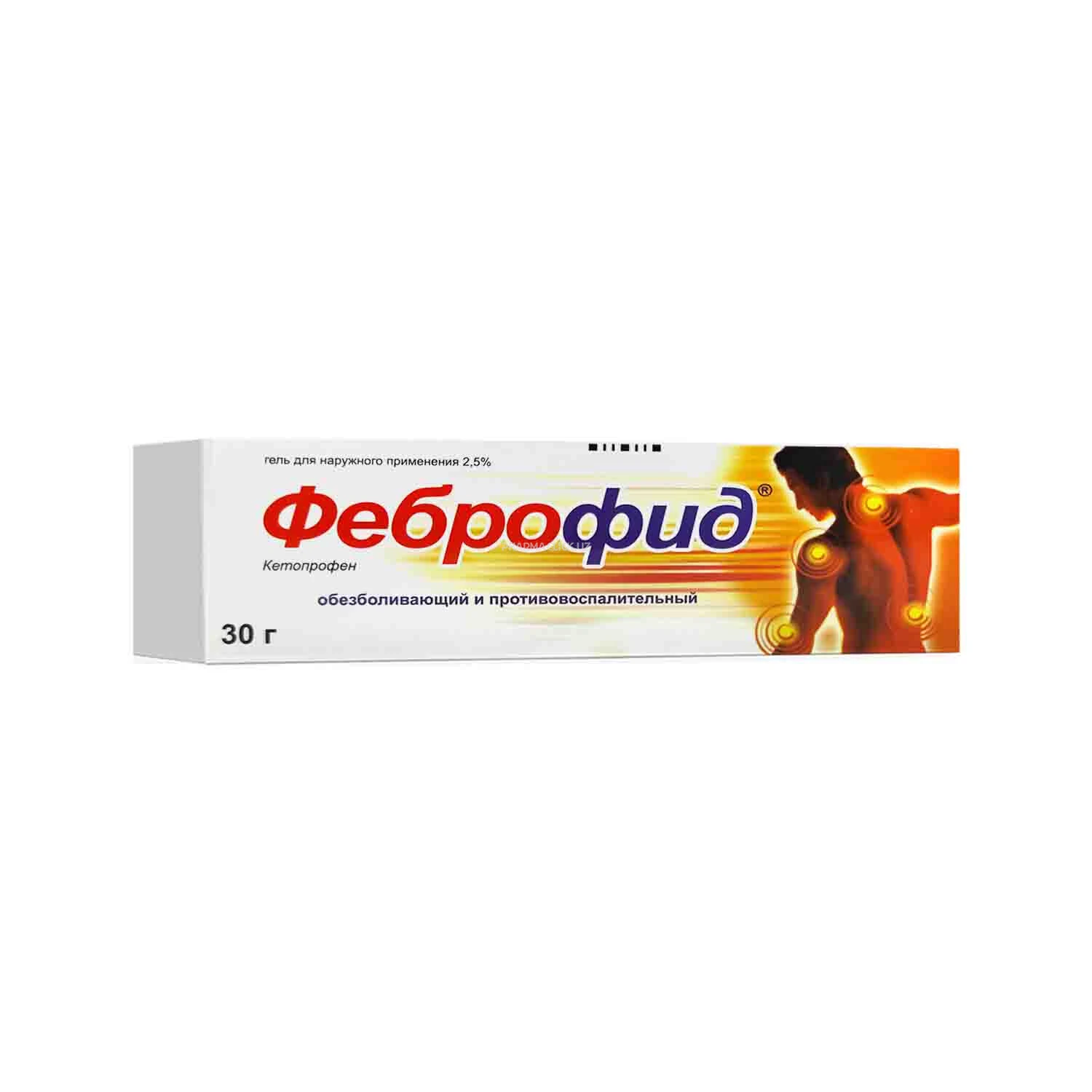 Феброфид гель 2,5% 30г