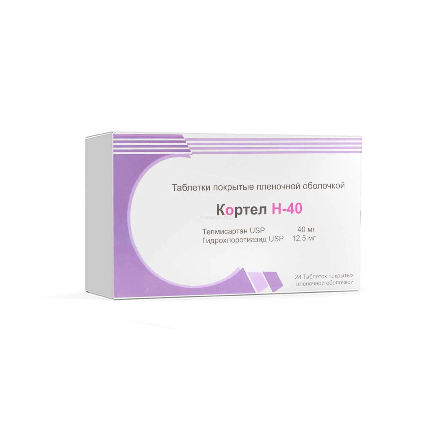 Кортел Н таблетки 40мг/12,5 №28