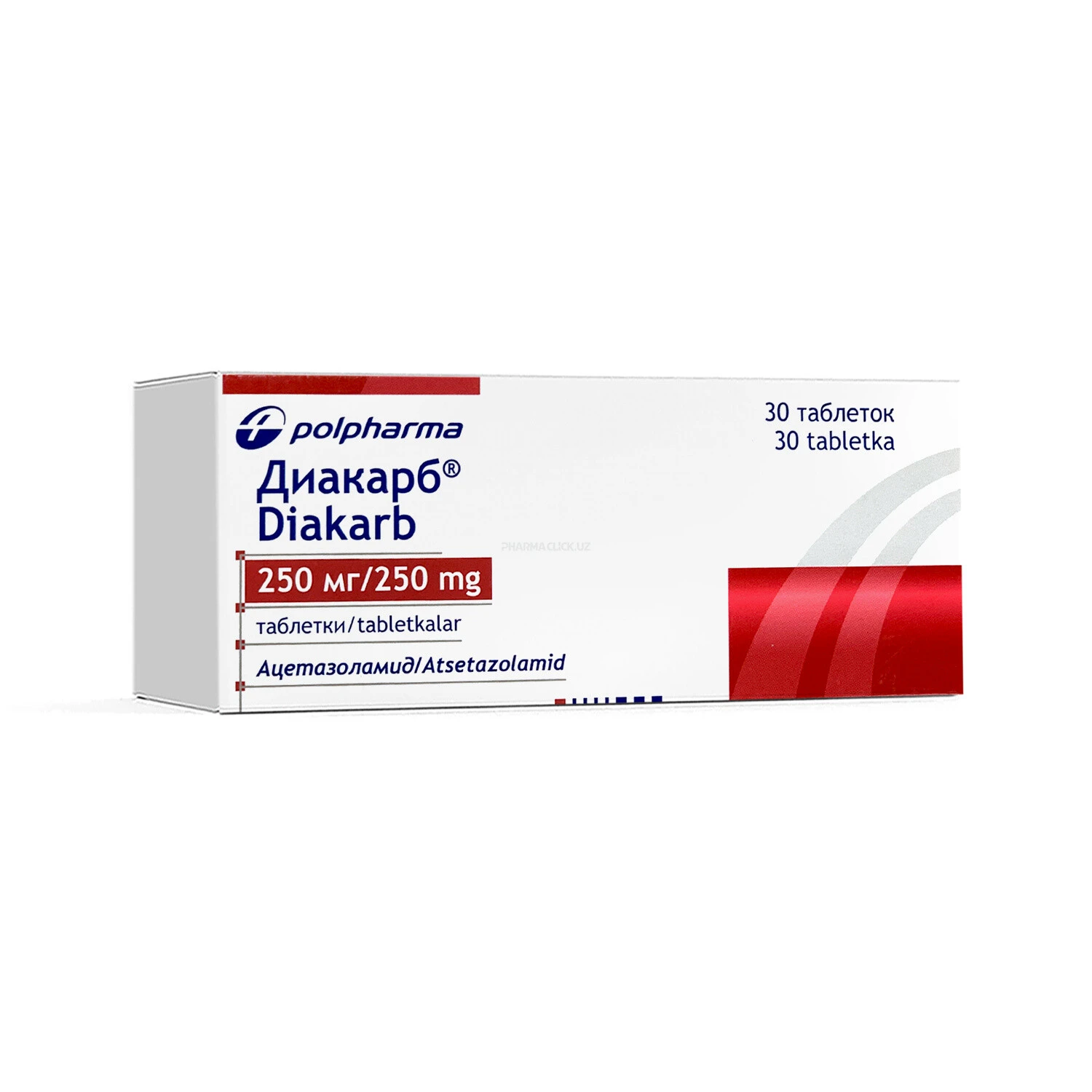 Diakarb tab. 250 mg №30