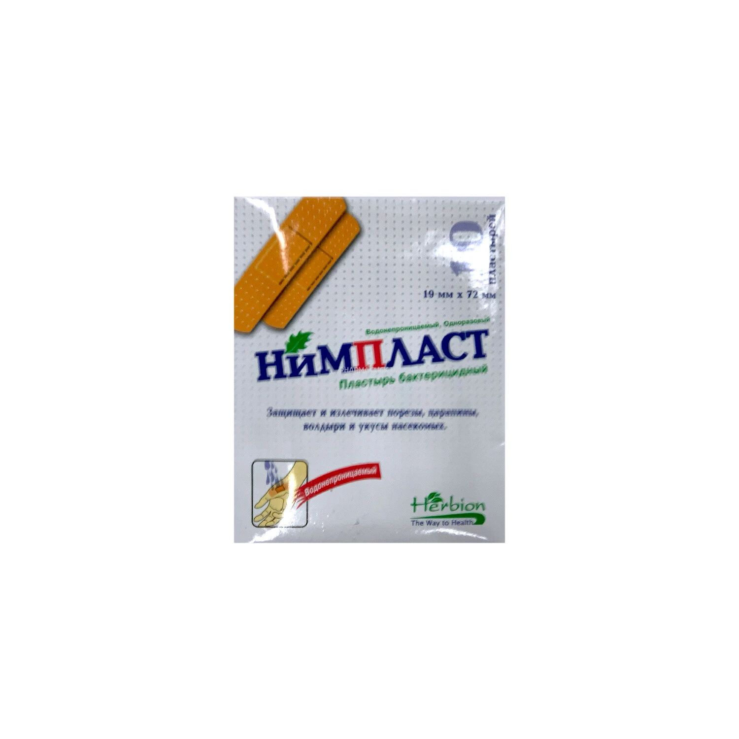 Nimplast bakteritsid patchi 19mm*72mm №10