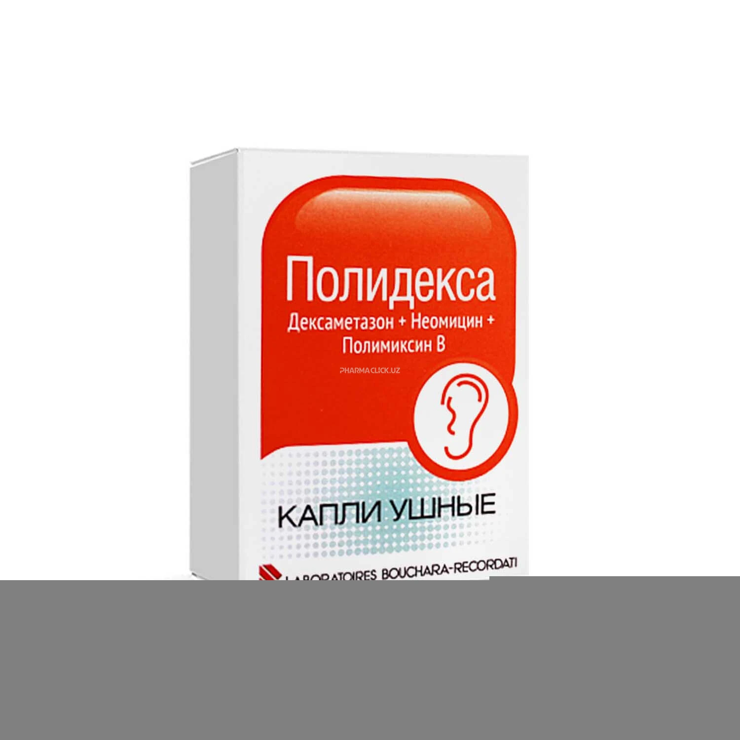 Полидекса ушные капли 10,5мл №1