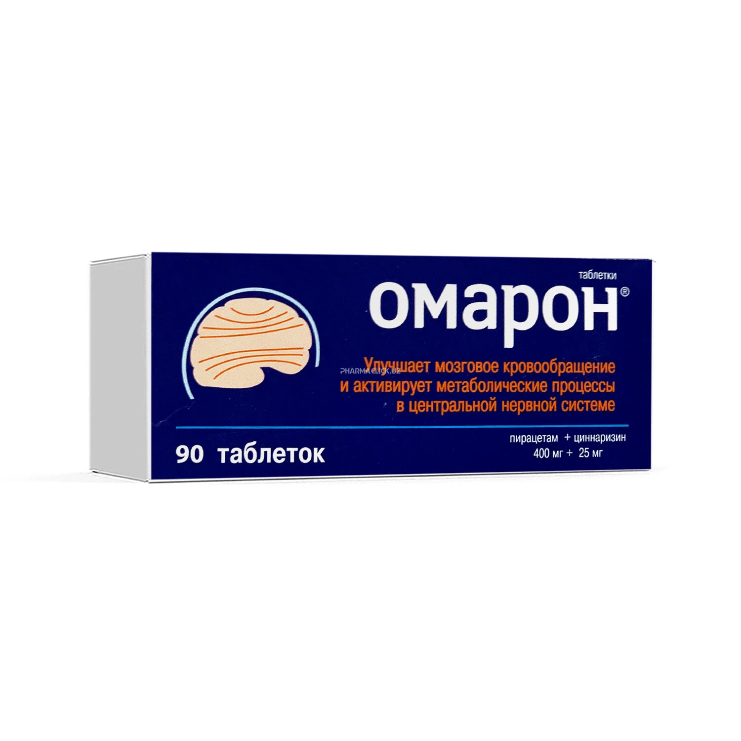 Омарон табл. №90 (Нижфарм)