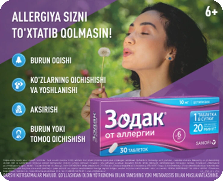 Зодак_uz квадрат