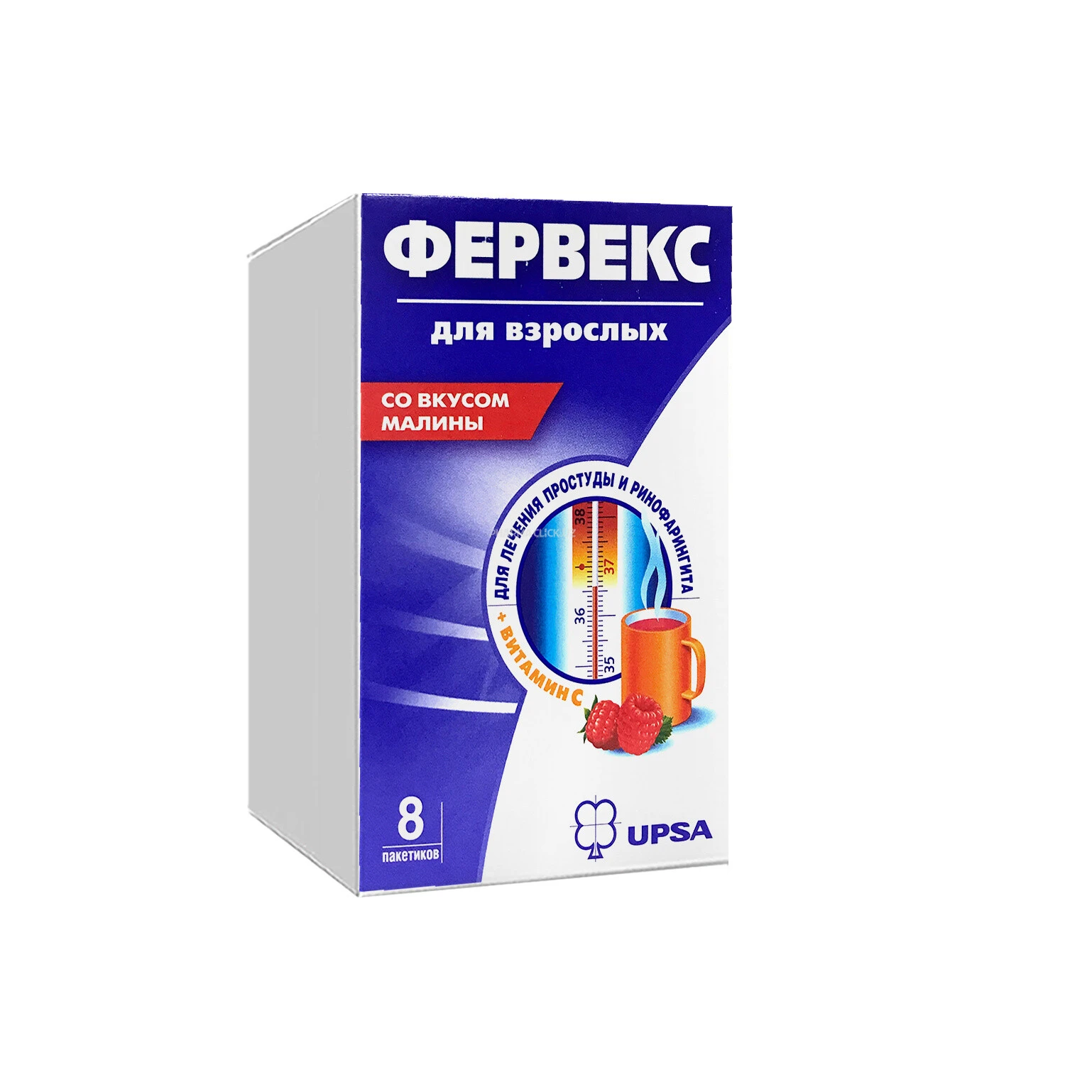 Фервекс пор. (малина с сахар.) 12,75г №8