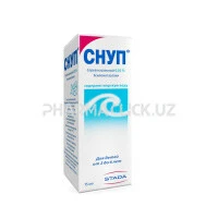 НоменклатураПрисоединенныеФайлы НоменклатураПрисоединенныеФайлы