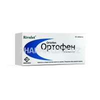 ортофен ривилет