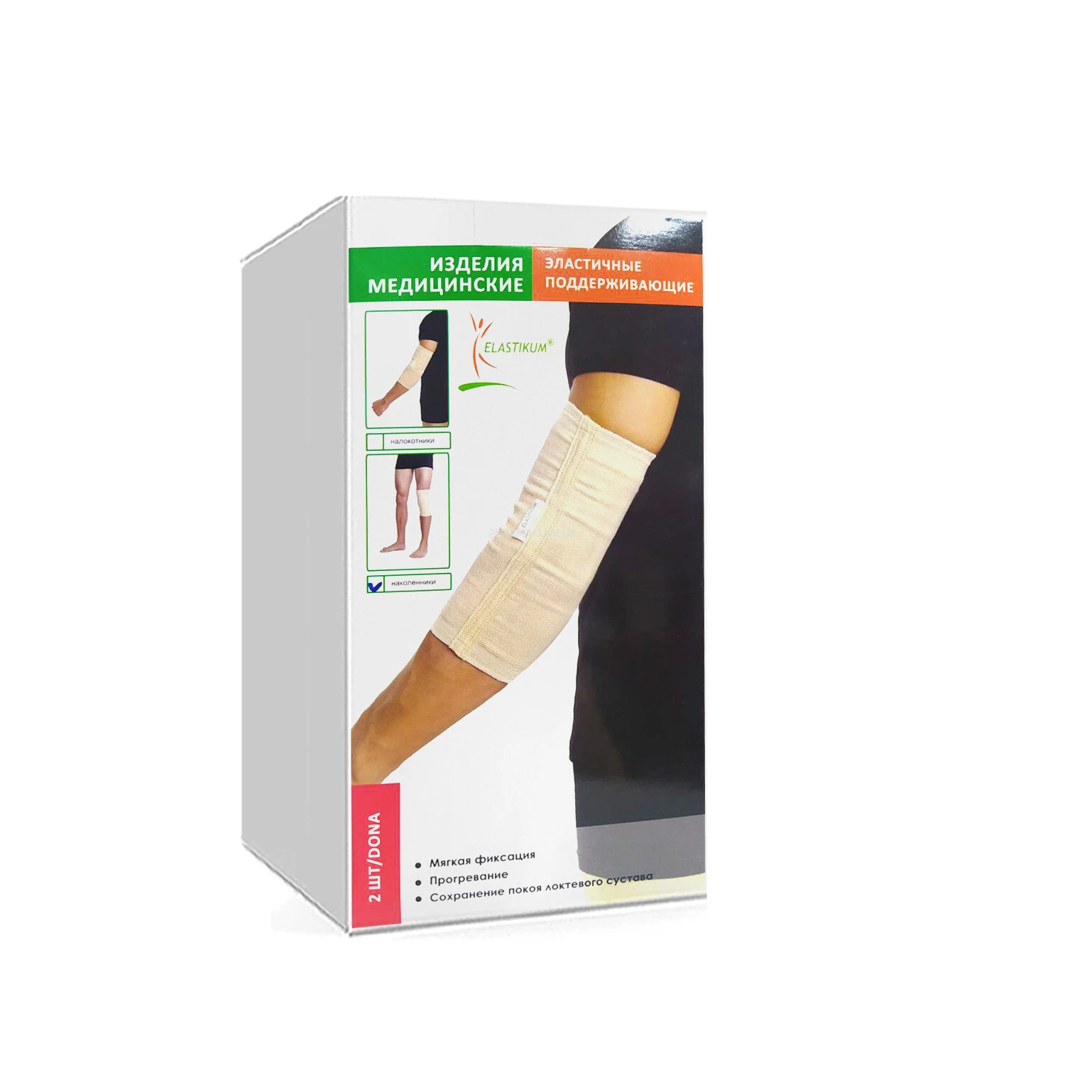 ELASTIK TIZZA BANDAJI "TONUS" -2 (48-50 o‘lcham)