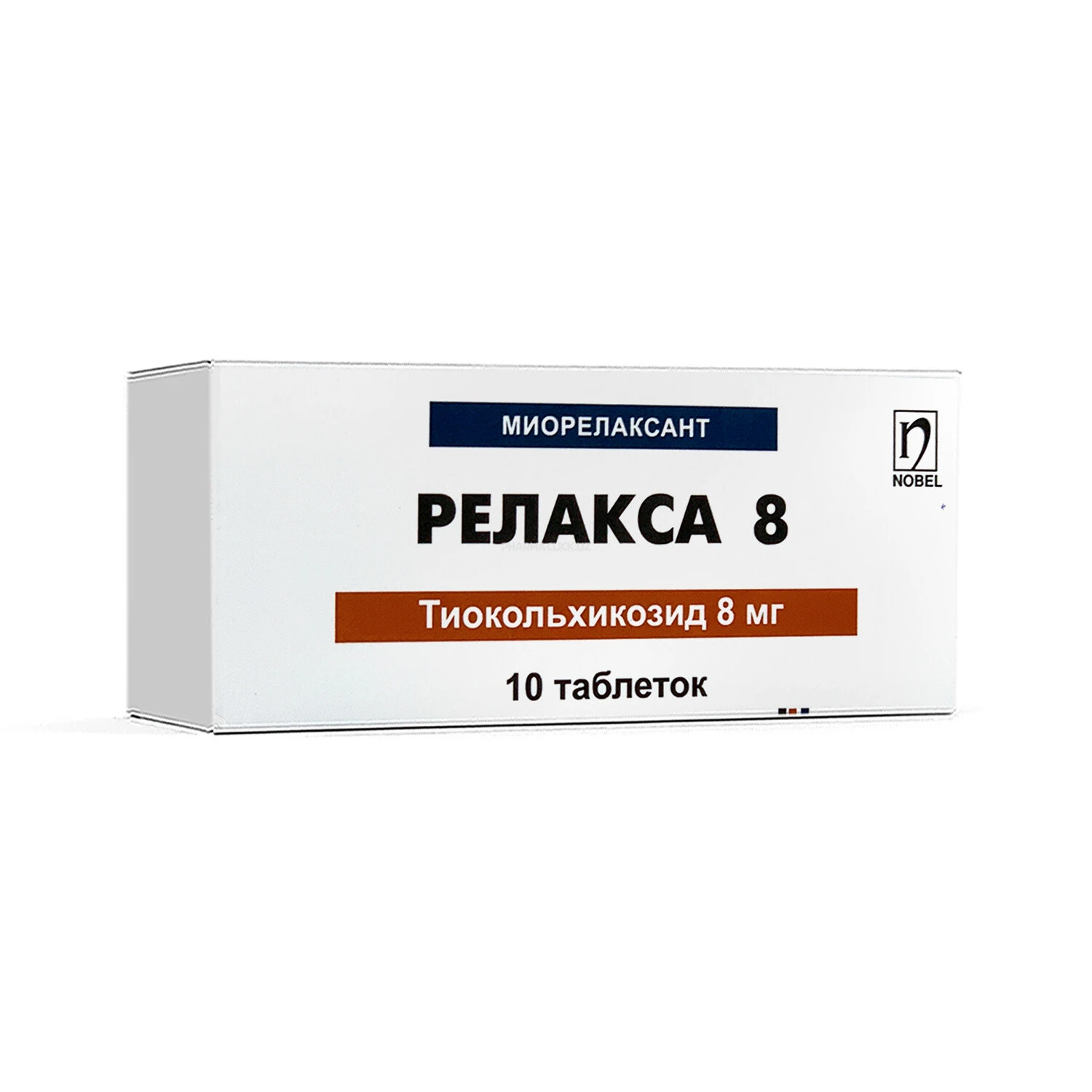 Релакса 8 мг, таблетки № 10