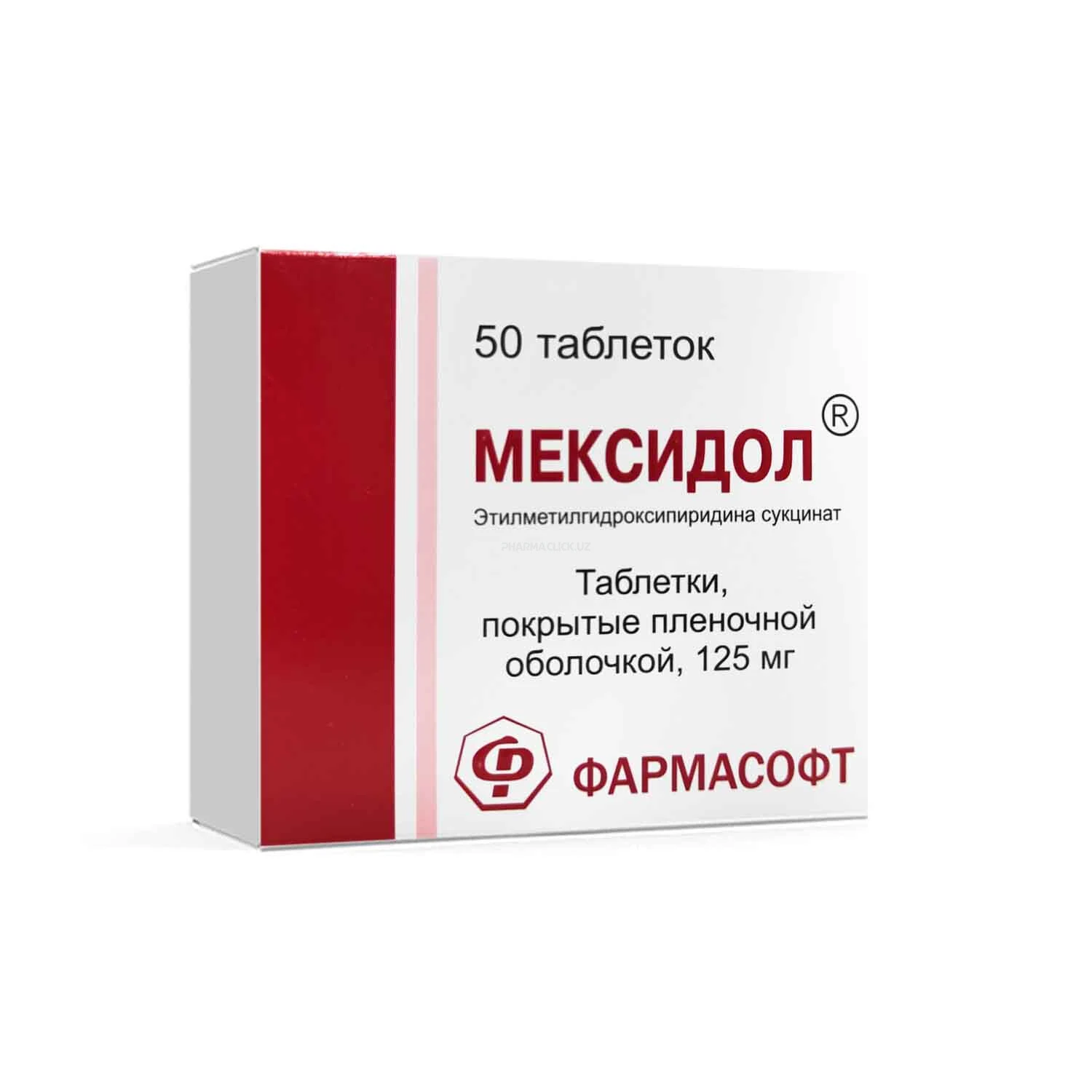 Meksidol tabletkalar 125mg №50