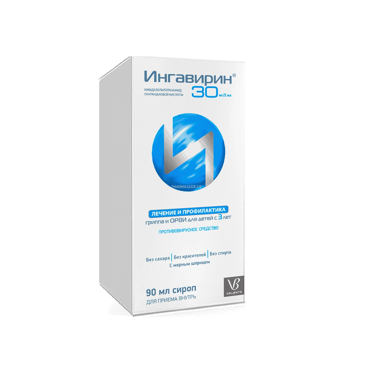 Ingavirin sirop 30mg/5ml  90ml(flakon shprits bilan)