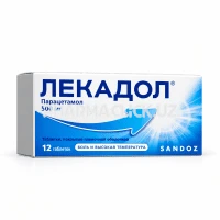 ChatGPT Image 14 окт. 2026 г., 21_02_21