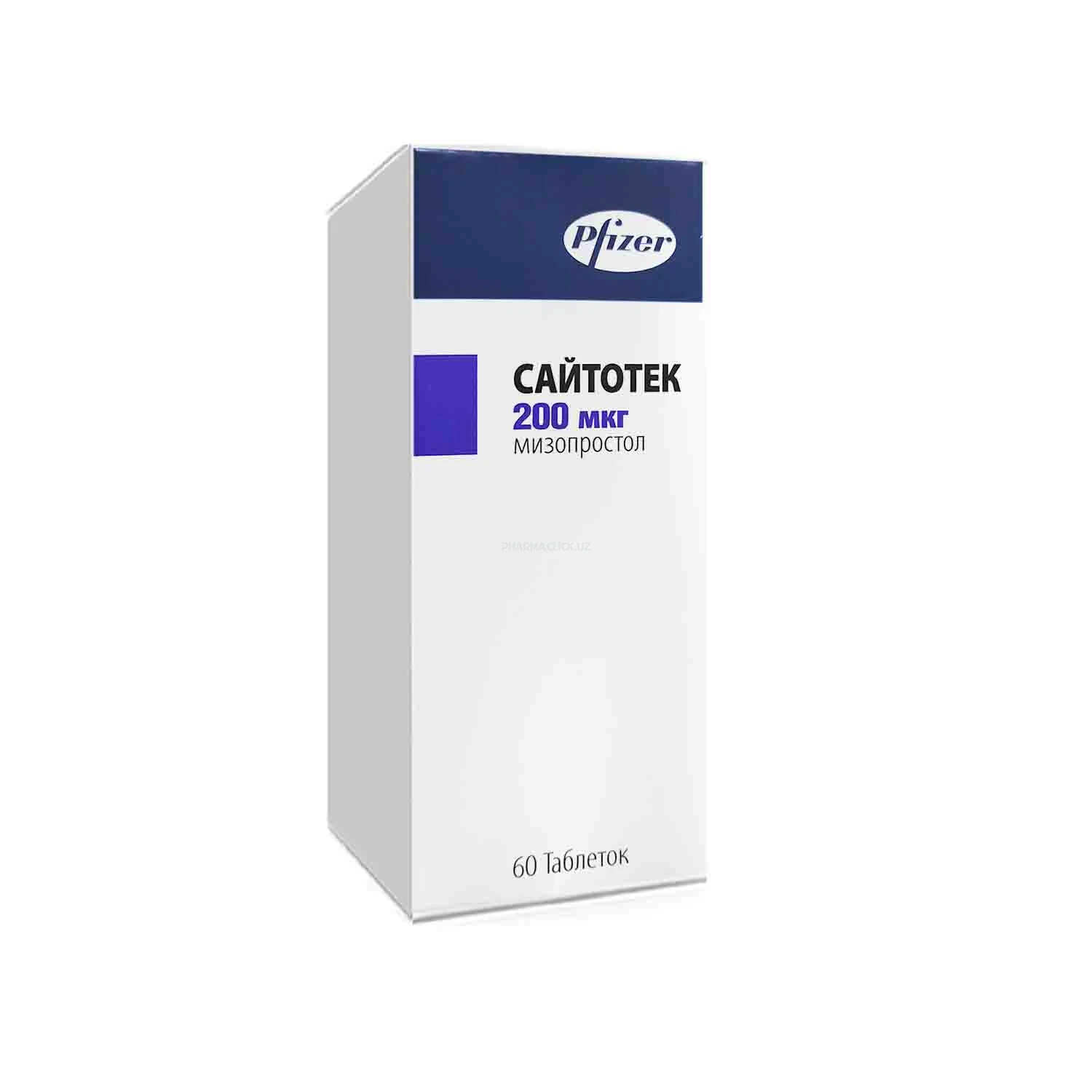 Saytotek tab. 200mkg dan №60