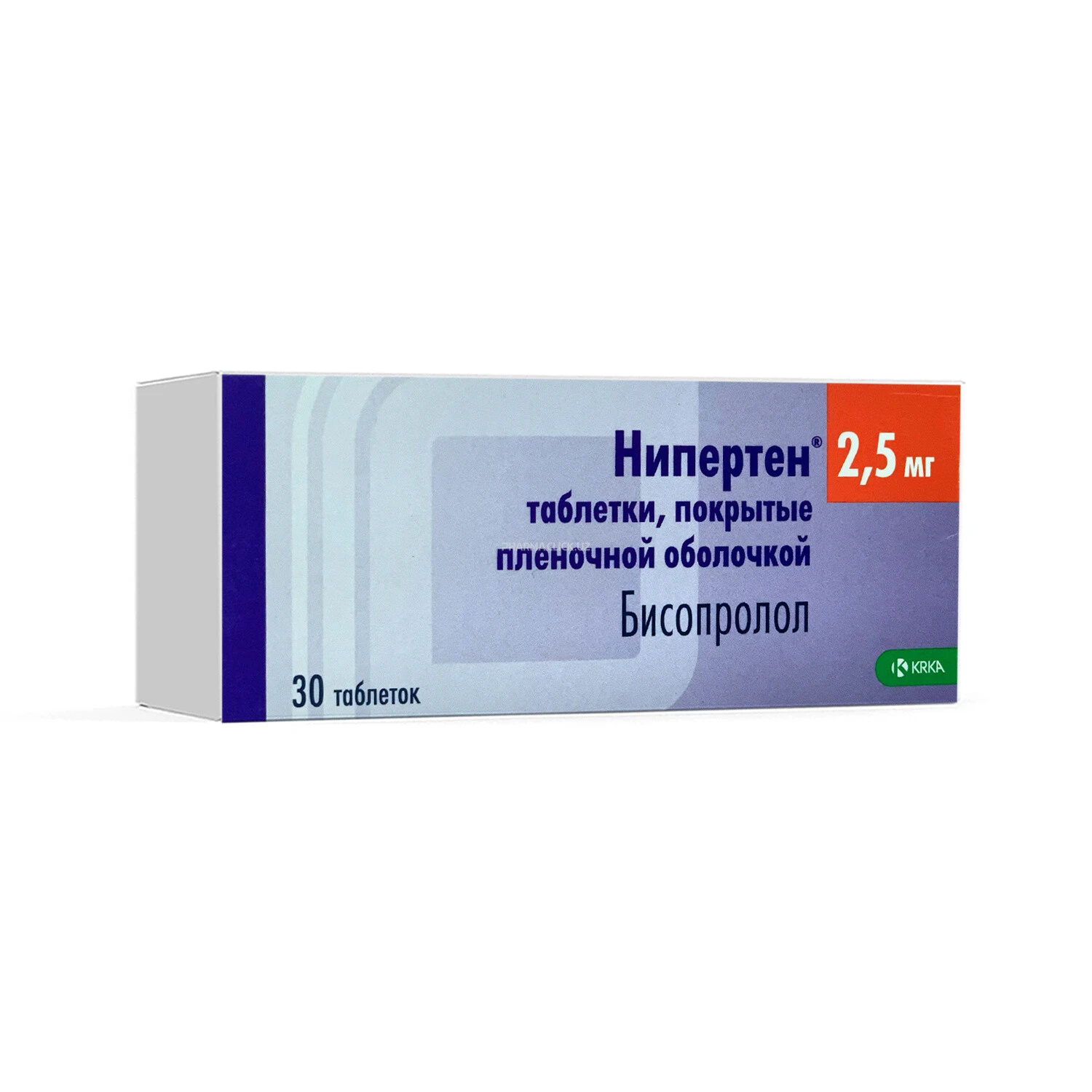 Нипертен 2,5 мг таб.№30