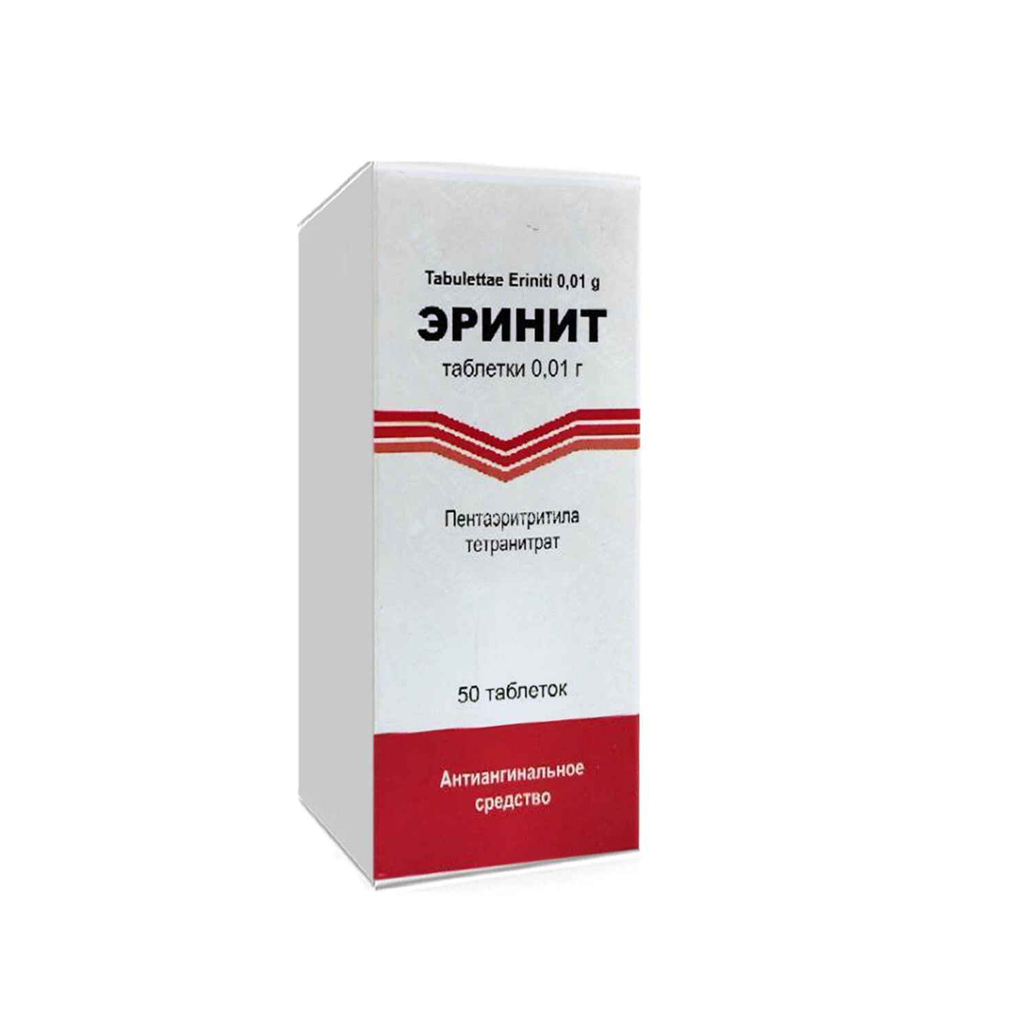 Erinit tab. 0,01g №50 (Dentafill)