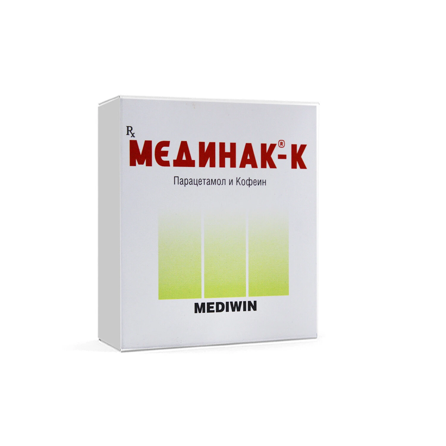 Мединак-К таб. №10, блистер