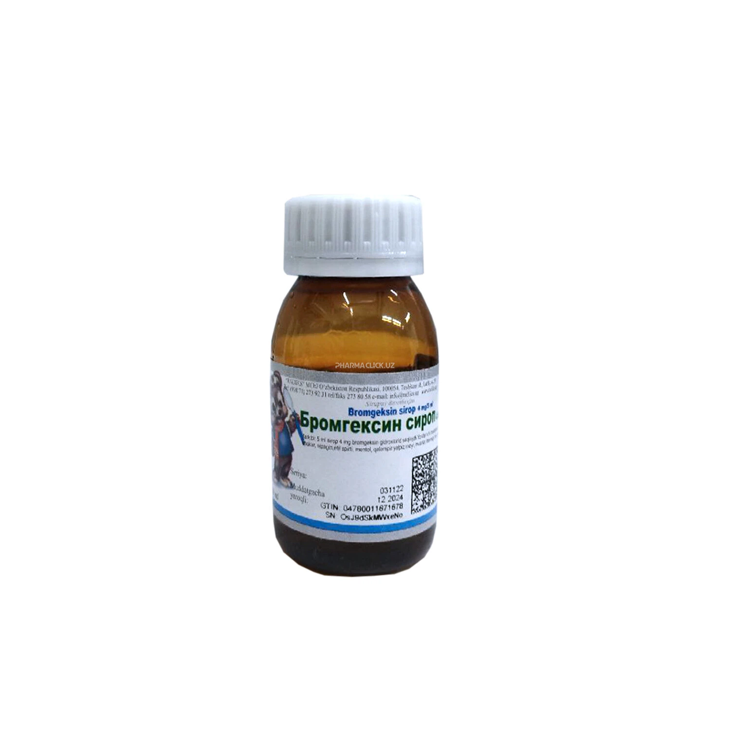 Bromgeksin sirop 40ml Radiks