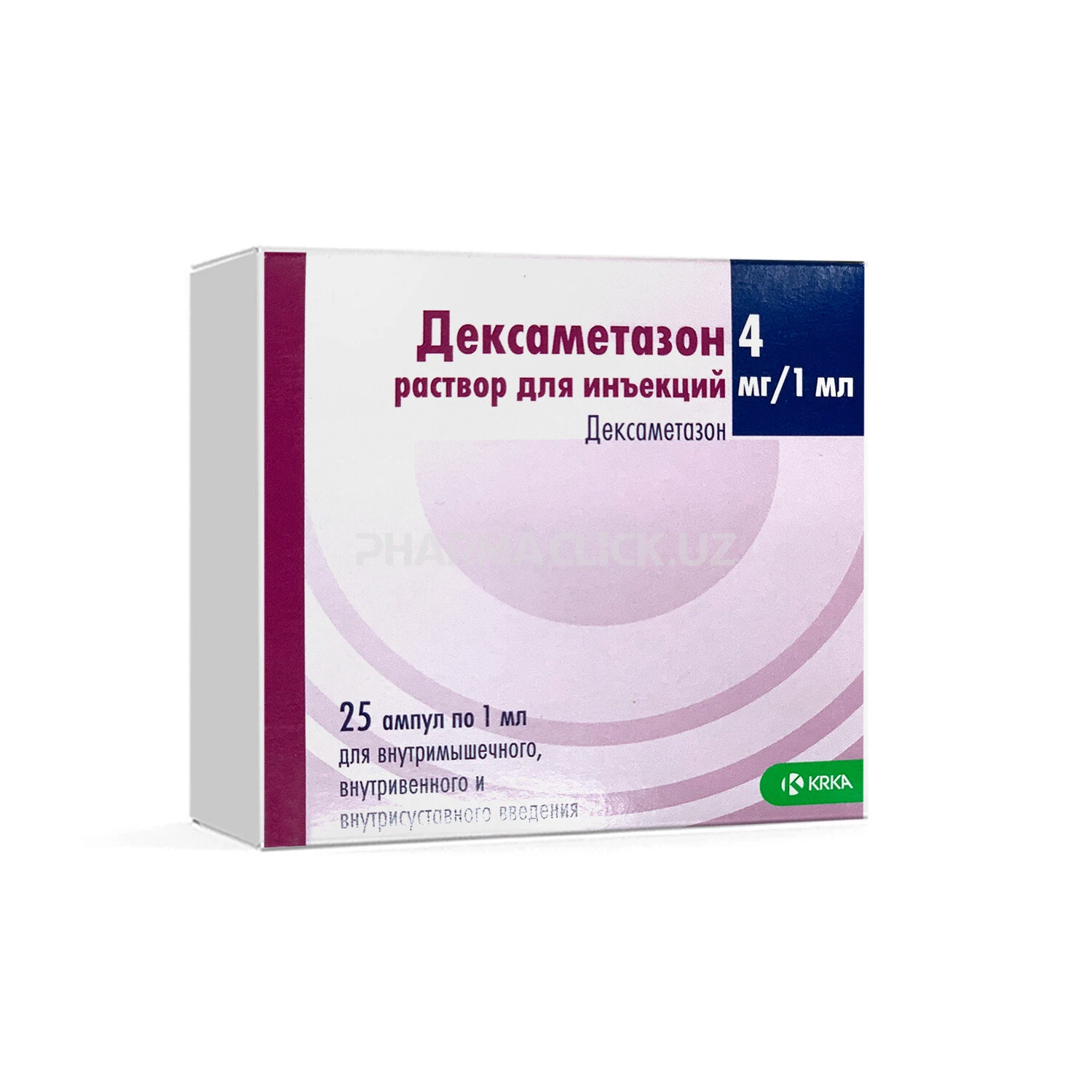 Дексаметазон крка таблетки. Дексаметазон таб 0. 1 глазные. Дексаметазон р-р д/ин. Дексаметазон крка таблетки 0.