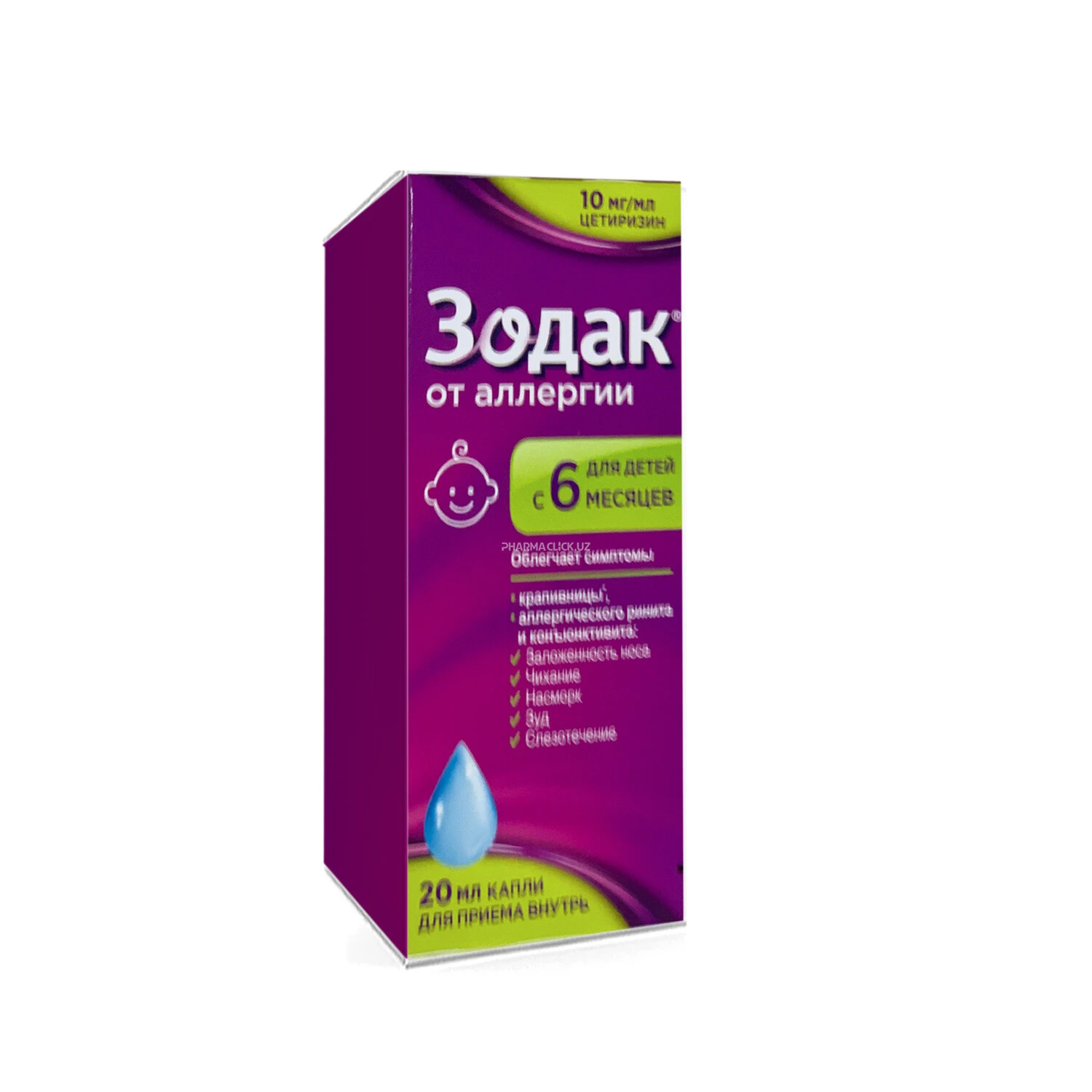 Zodak tomchilar 10mg/ml 20ml