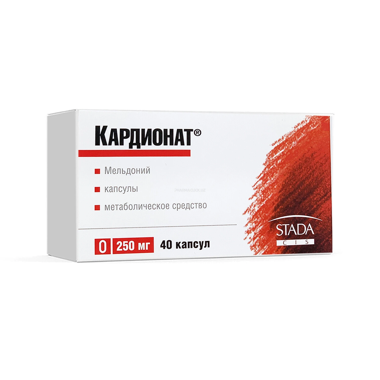 Кардионат капс. 250 мг №40  Нижфарм