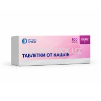 таблетки от кашля