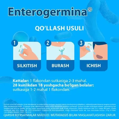 Enterojermina susp. 2m/5ml №10