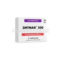 зитмак 500 зитмак 500