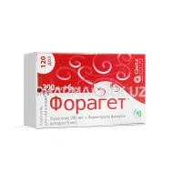 форагет