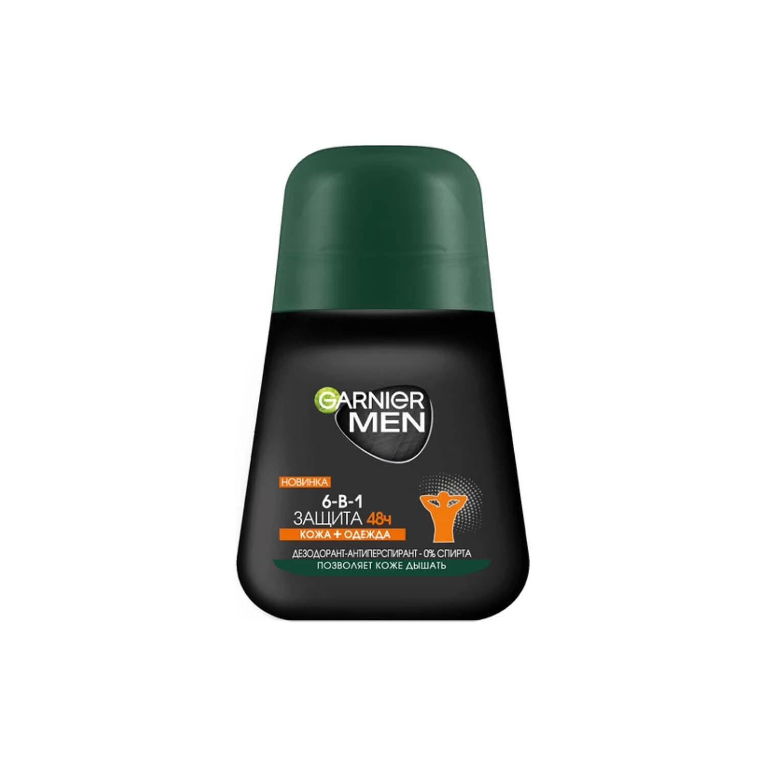 Дезодорант-антиперспирант шариковый для мужчин Garnier Men Защита 6в1 50 мл Дезодорант-антиперспирант шариковый для мужчин Garnier Men Защита 6в1 50 мл