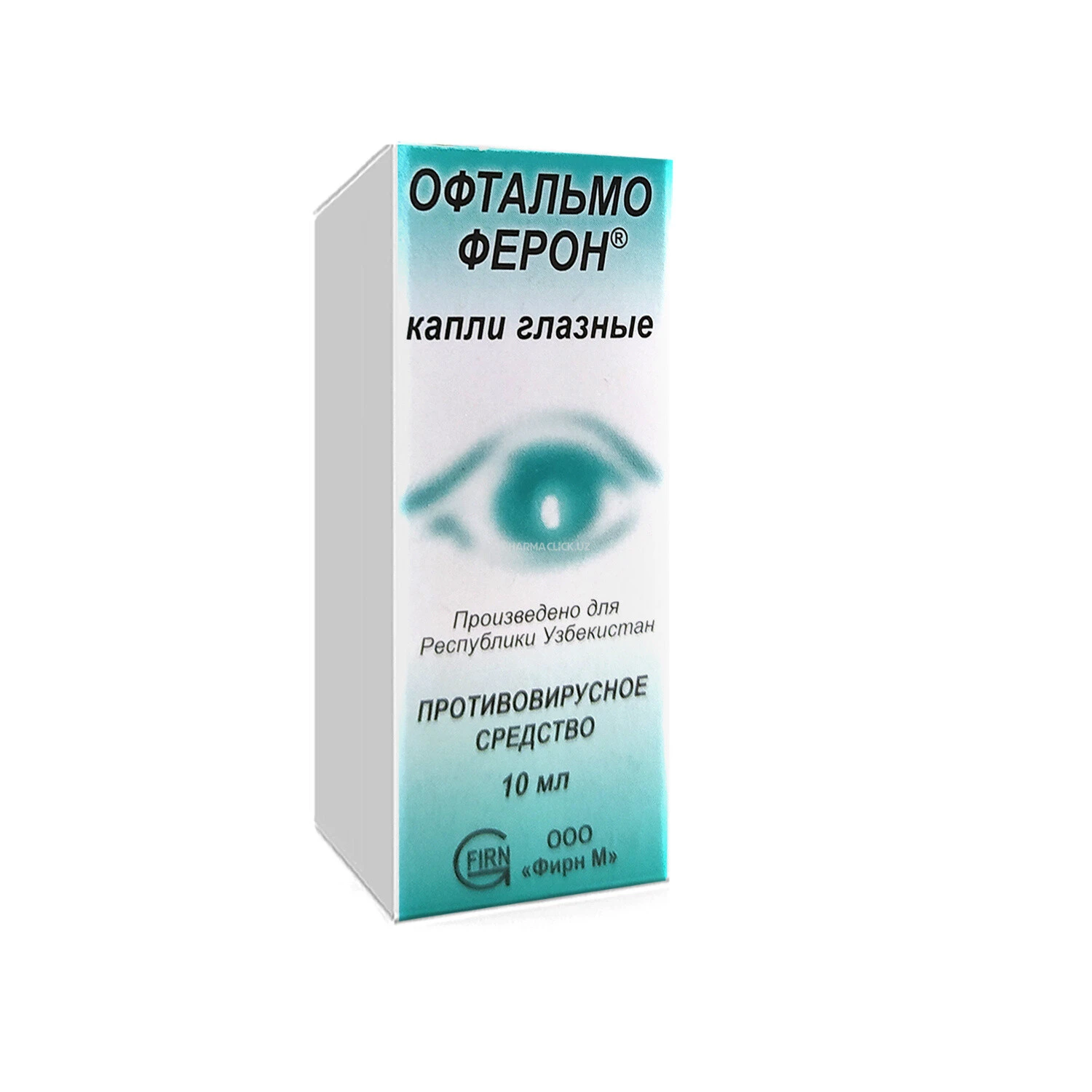 Oftalmoferon ko‘z tomchilari 10 ml