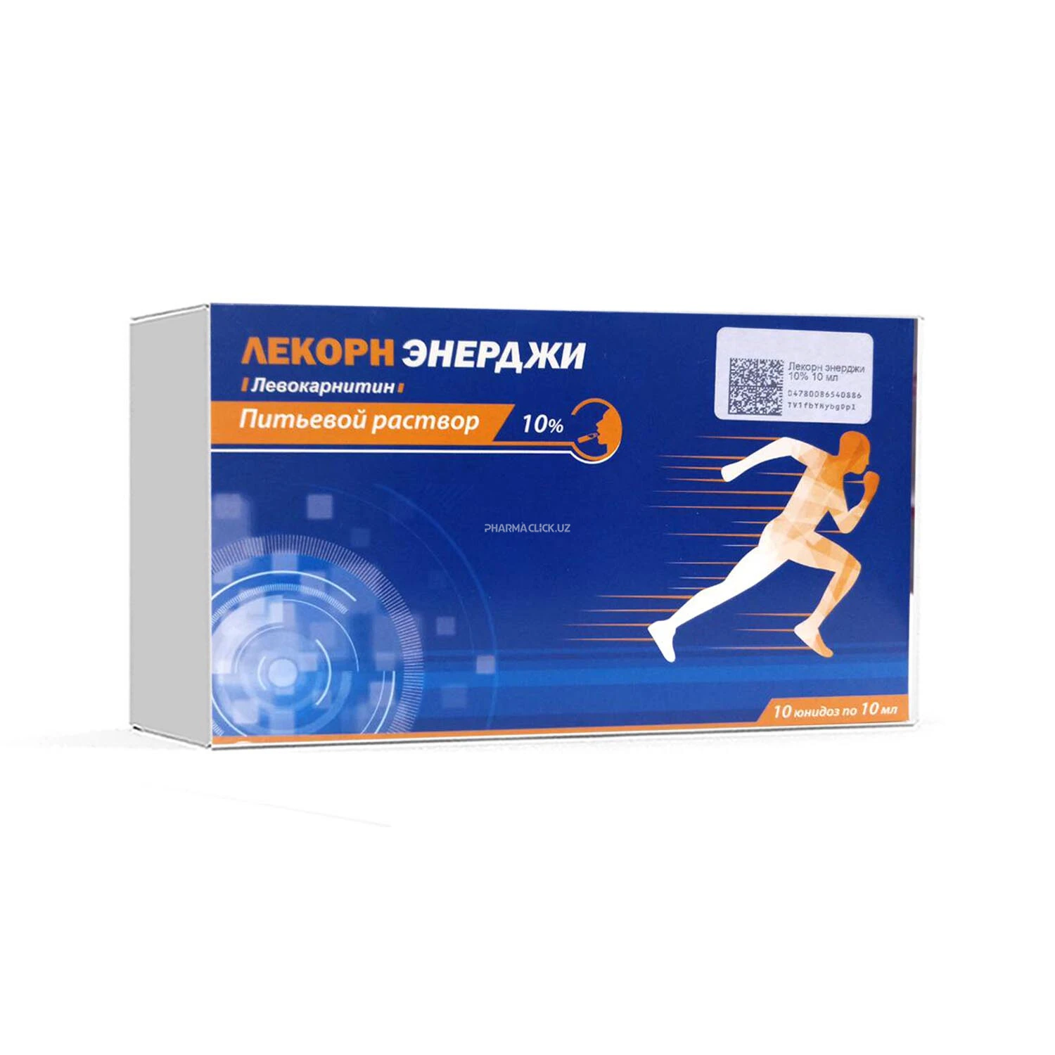 Лекорн Энерджи питьевой раствор 10%, 10 мл №10 (Левокарнитин)