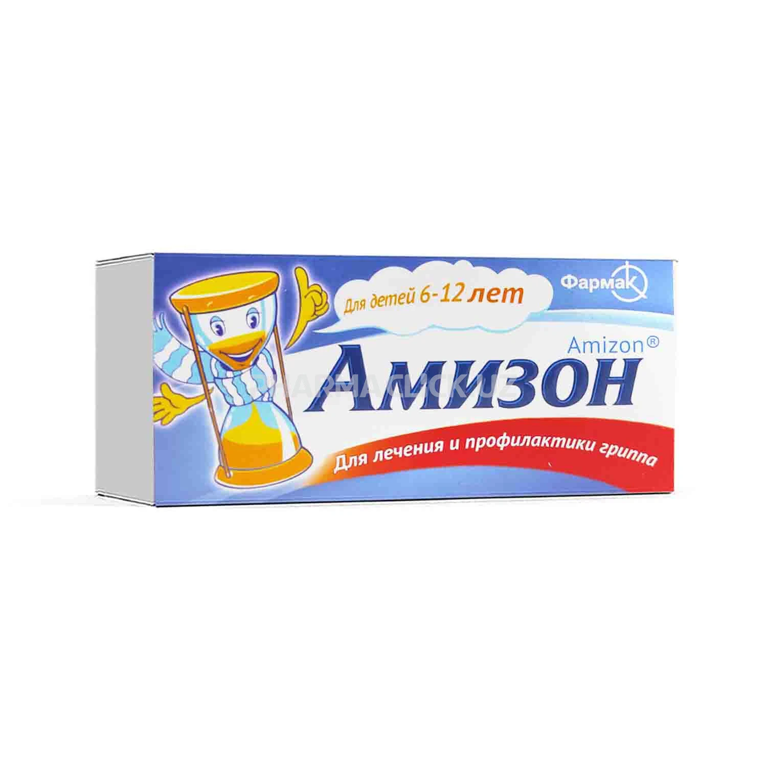 трусики во рту Один из самых сильных природных ядов»: специалисты — о проявлениях и  профилактике ботулизма — РТ на русском