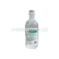 Дисоль р-р Дисоль р-р