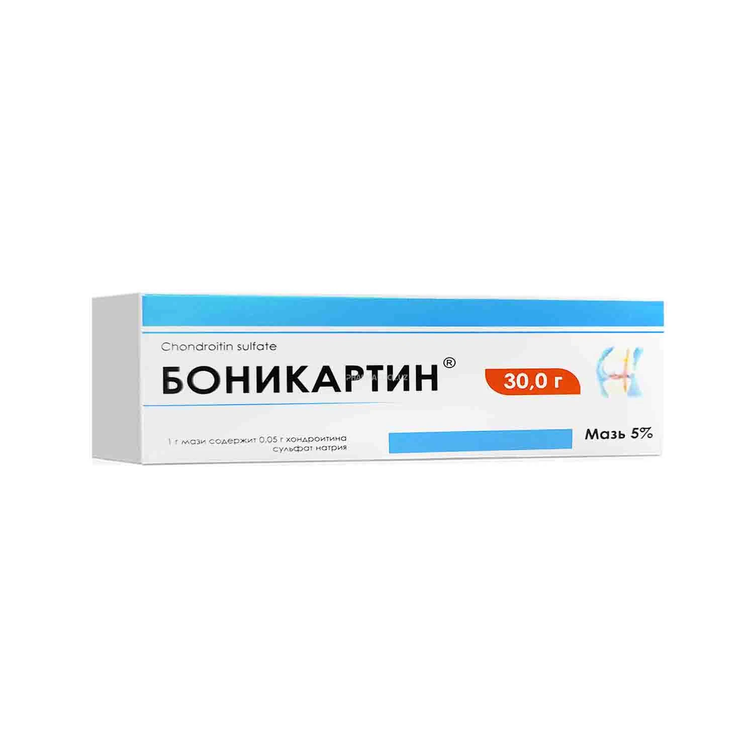 Боникартин мазь для наружного применения 5% 30г.  