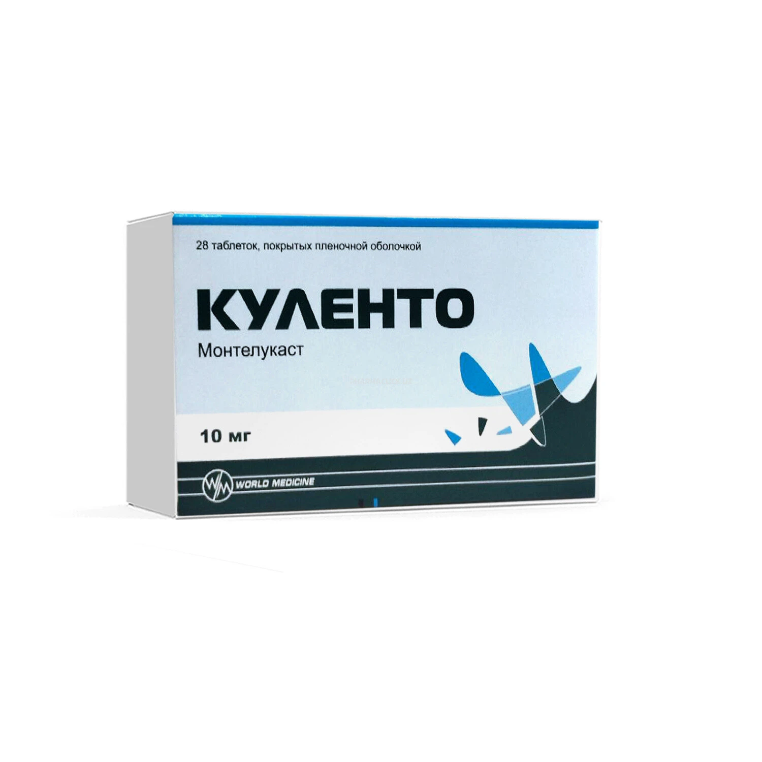 Куленто таб.10 мг №28