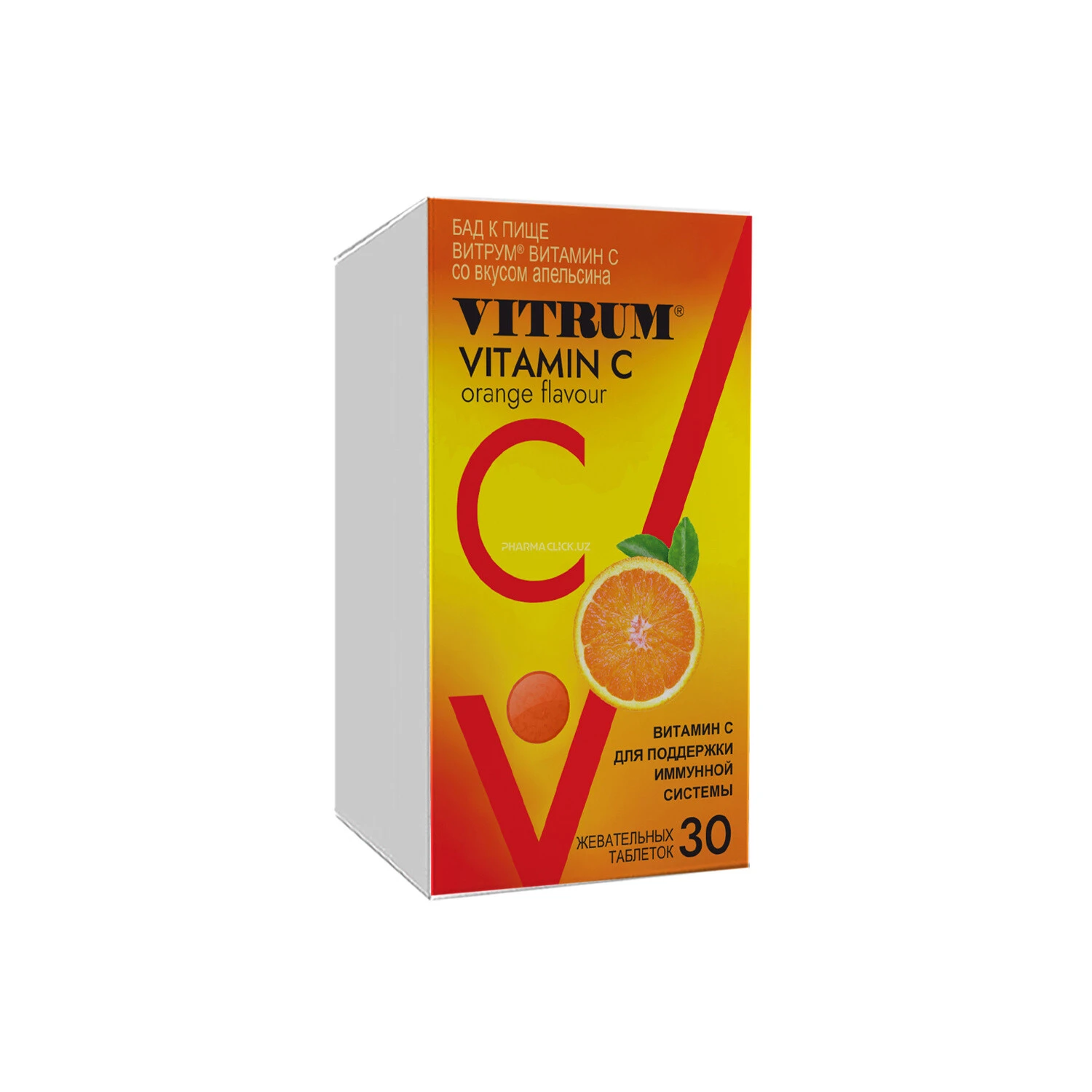 Vitrum Vitamin С apelsin ta'mi bilan №30