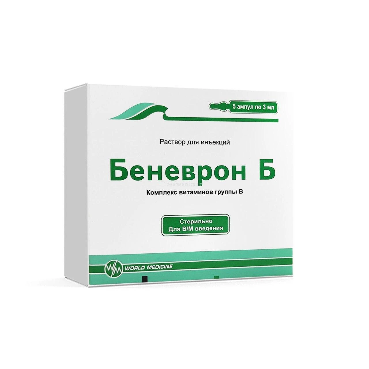 Benevron B in'ektsiya uchun eritma ampulalar 3ml № 5