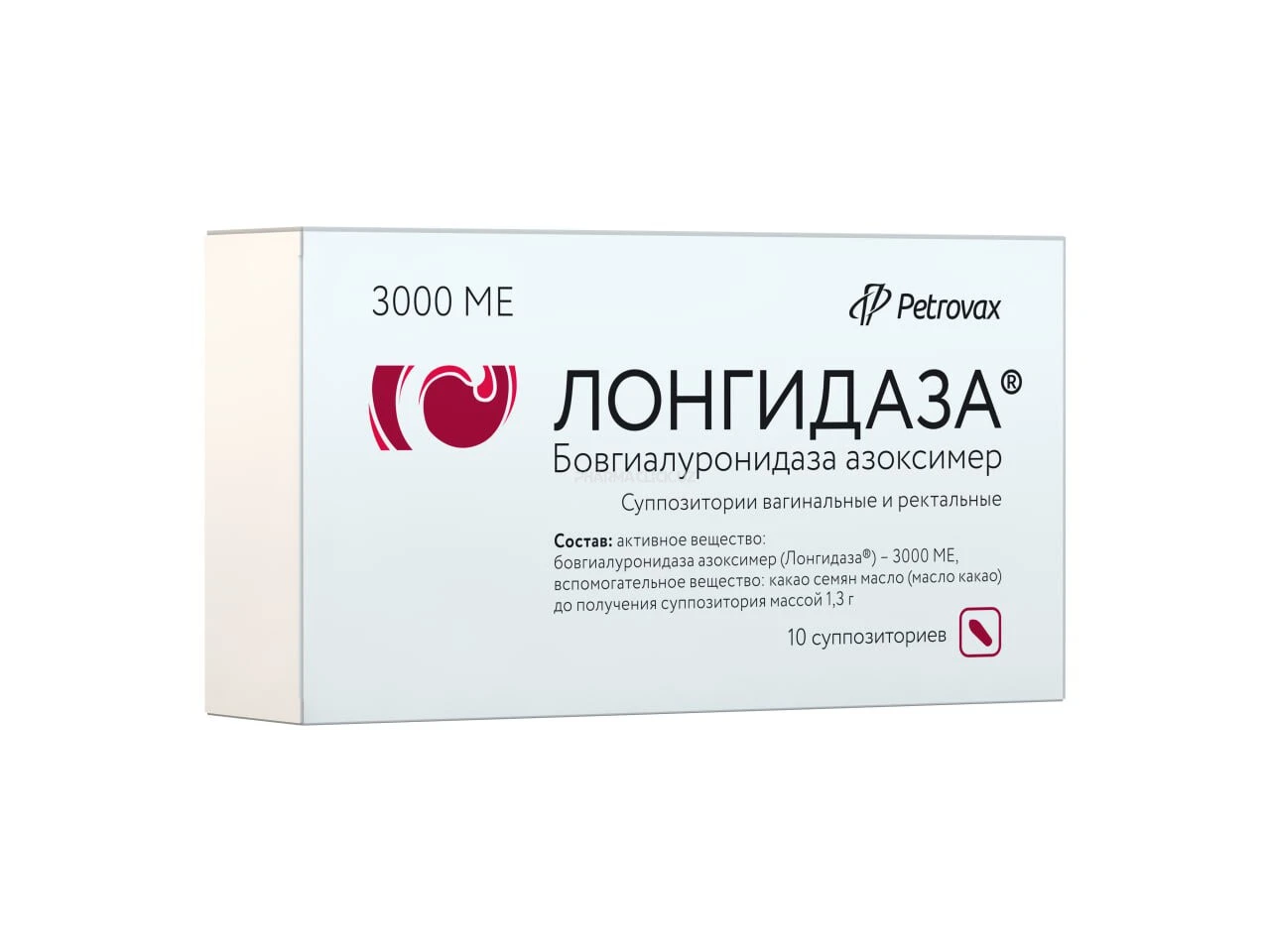 Longidaza supp. vag/rekt 3000 XB №10