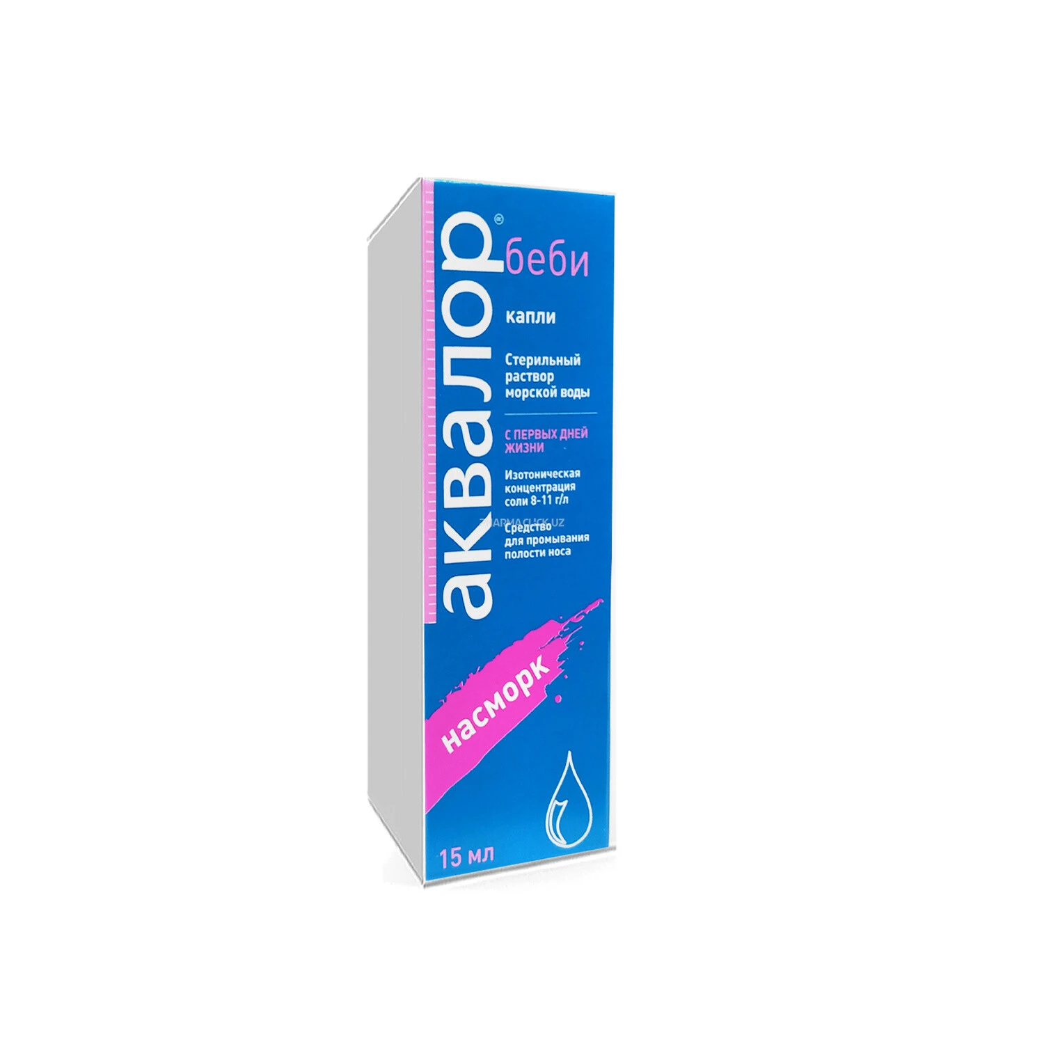 Аквалор Беби капли 15мл фл. (Франция,нижфарм)