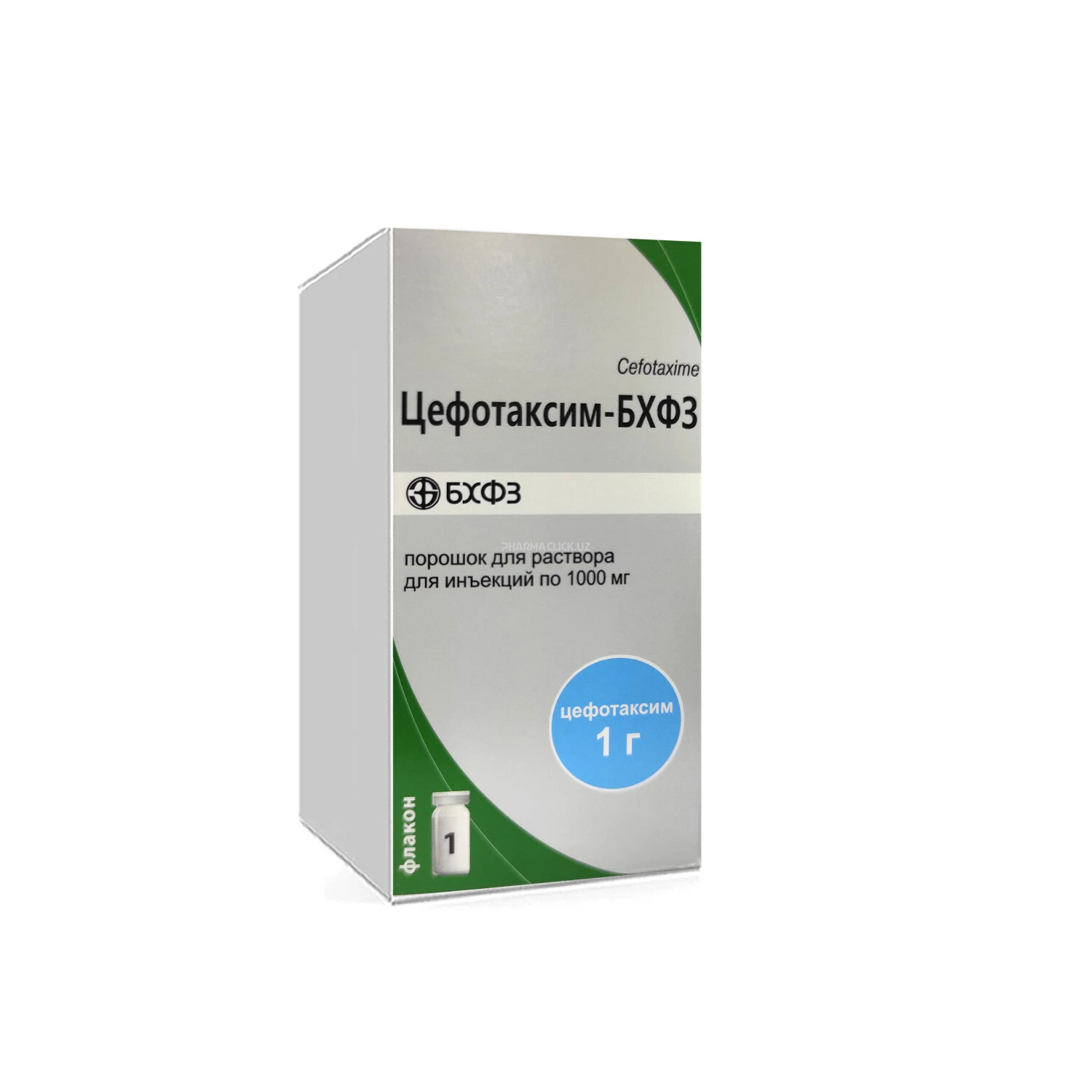 Sefotaksim 1000mg №1(Borsh'agovskiy)