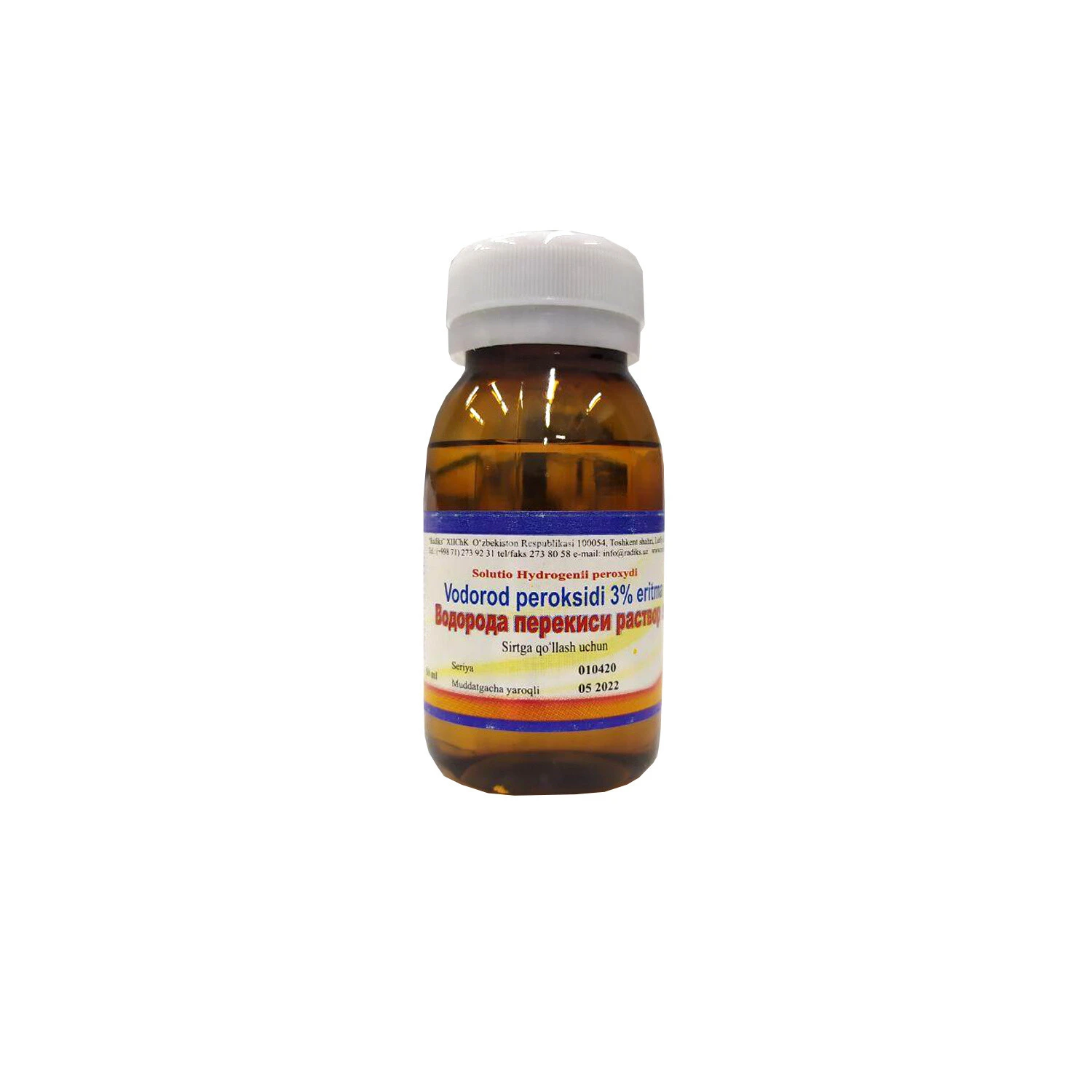Перекись водорода р-р 3% 50мл Radiks