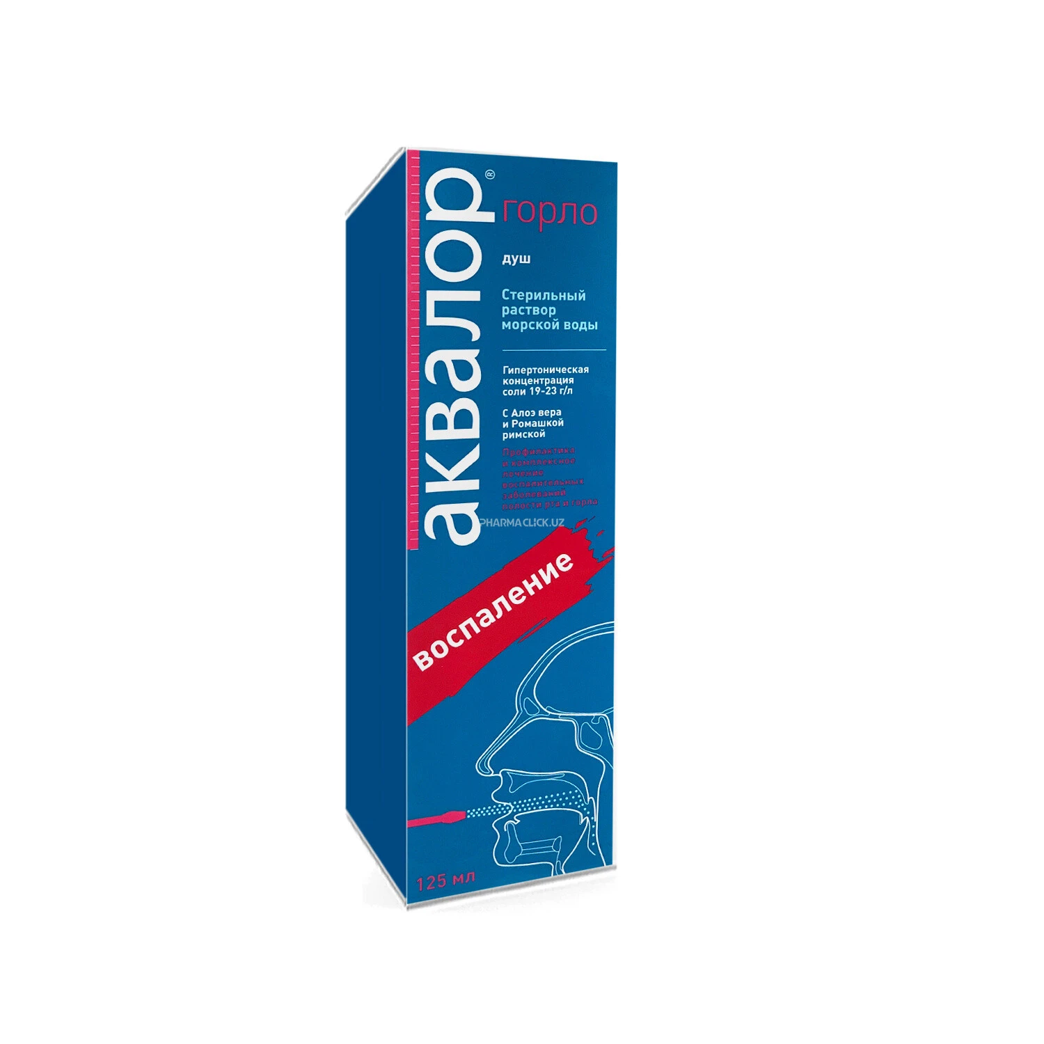 Aqualor tomoq spreyi 125ml